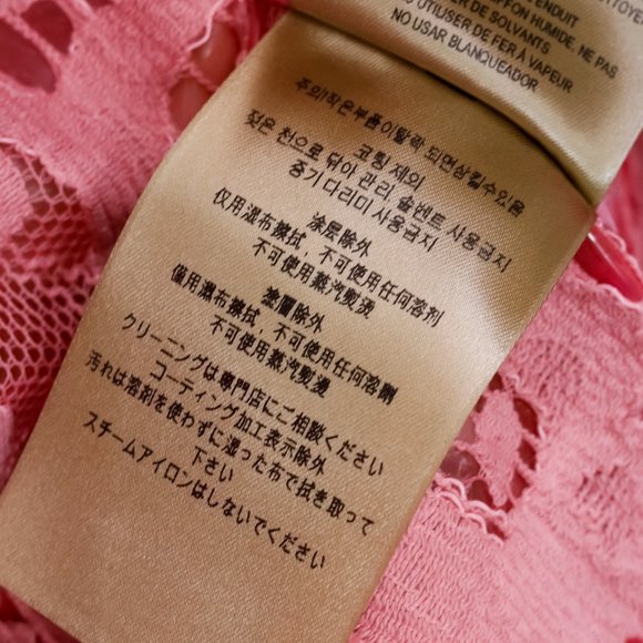 Burberry Pink Eastheath Embellished Trench Coat - Picture 16 of 16